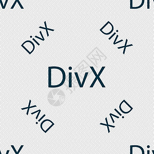 DivX 视频格式符号图标 符号 无缝模式与几何纹理 矢量插图电影互联网控制网站技术播送角落按钮电视图片