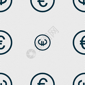 欧元图标符号 无缝抽象背景 带有几何形状 矢量价格插图广告标签现金邮票市场零售折扣按钮图片