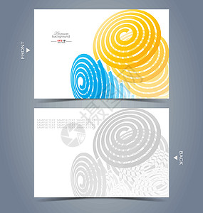 英才型商务卡设计模板创造力网站商业插图白色网络卡片邀请函马赛克艺术图片