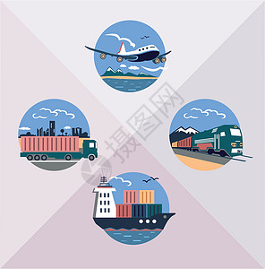 一组彩色图标 后勤 卡车航班运输飞机送货火车图片