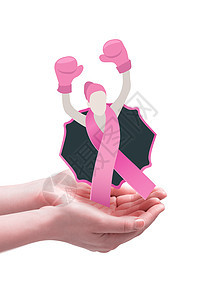 手举手的复合图像粉色女性机构乳腺癌丝带健康图片