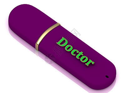 医生 - 在USB上刻明的音量信图片
