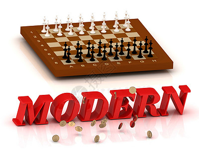 MODERN - 彩色字母和象棋的刻录高清图片