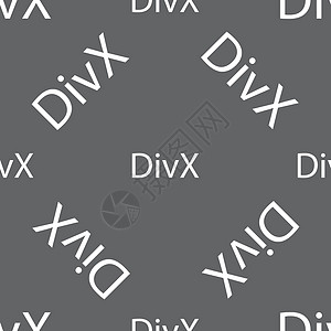 DivX 视频格式符号图标 符号 灰色背景上的无缝模式 矢量商业互联网插图角落网络电视夹子草图电影控制图片