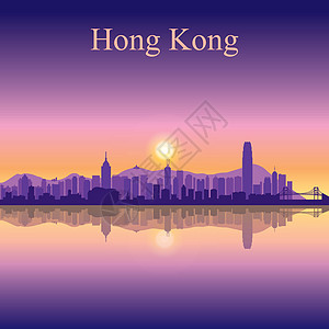 香港市天际环影底背景日落景观支撑摩天大楼城市海岸全景反射天空旅行图片