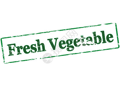 新鲜蔬菜绿色豆类墨水矩形邮票橡皮背景图片