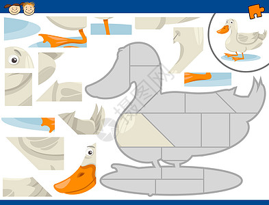 卡通鸭子拼图任务图片