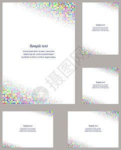 色彩多彩的马赛克页面角设计模板集背景图片