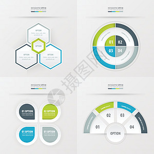 模板设计 4项绿色 蓝色 灰色图片