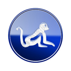 猴子Zodiac图标蓝色 孤立在白色背景上圆圈反射宇宙玻璃日历圆形生日星座插图书法图片