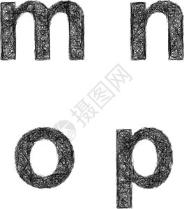 素描字体集-小写字母 m n o p背景图片
