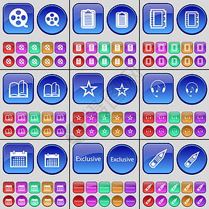 录像带 调查 笔记本 书籍 明星 耳机 日历 独家 铅笔 一大套多色按钮 向量图片