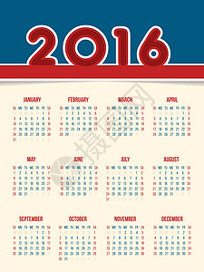 平板风格 2016 2016 日历设计图片