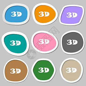 3D 标志图标 3D 新技术符号 五颜六色的纸贴纸网络按钮技术屏幕插图徽章展示对角线电视电影图片