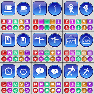 杯子 一个 检查站 文件 路标 折扣 指南针 聊天气泡 剪影 一大套多色按钮图片