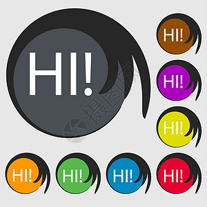 HI 符号图标 印度翻译符号 八色按钮上的符号图片