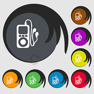 MP3 播放器 耳机 音乐图标符号 八个有色按钮上的符号图片