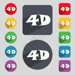 4D 标志图标 4D新技术符号 套颜色按钮徽章屏幕电影技术眼镜对角线质量展示电视插图图片
