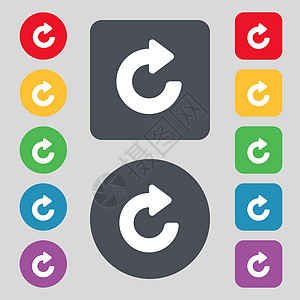 升级 箭头图标符号 由 12 个彩色按钮组成 平坦设计图片