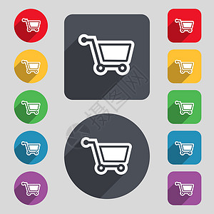 购物车图标符号 由 12 个彩色按钮和长阴影组成 平坦的设计展示促销收藏篮子顾客夹子产品网络送货插图图片