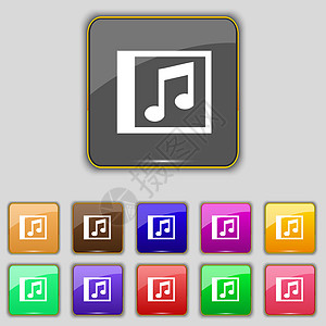 音频 MP3 文件图标符号 设置为您网站的11个彩色按钮插图音乐网络音乐播放器互联网下载界面文件夹软件文档图片