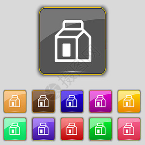 牛奶 果汁 饮料 卡通软件包图标符号 设置为网站的11个彩色按钮图片