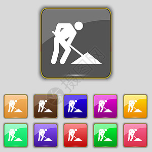 修路 建筑工程图标符号 设置为您的工地的11个彩色按钮图片
