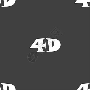4D 标志图标 4D新技术符号 灰色背景上的无缝模式技术展示对角线插图眼镜电视屏幕质量电影网络图片