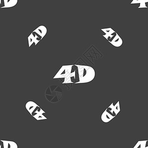 4D 标志图标 4D新技术符号 灰色背景上的无缝模式眼镜电视网络展示技术按钮质量对角线屏幕插图图片