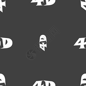 4D 标志图标 4D新技术符号 灰色背景上的无缝模式质量按钮技术电视电影对角线眼镜网络展示屏幕图片