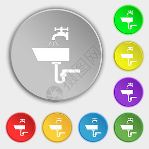 瓦士巴山图标符号 八个平板按钮上的符号图片