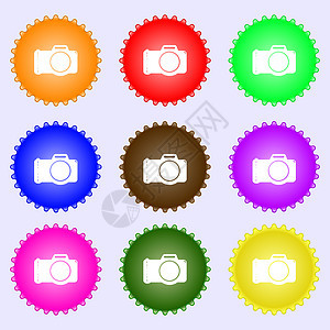 照相机标志图标 数码摄影机符号 九种不同彩色标签 以及闪光质量创造力摄影师邮票按钮插图徽章海豹摄影图片