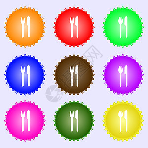 食用符号图标 餐具符号 叉子和刀 一套九种不同颜色的标签图片