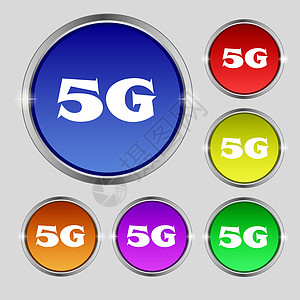 5G 符号图标 移动电信技术符号 一组彩色按钮标准徽章插图互联网令牌标签数据邮票边界框架图片