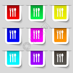 叉子 刀子 勺子图标符号 一套多色现代设计标签图片