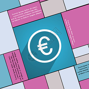 Euro 图标符号 平坦的现代网络设计 有长阴影和文字空间广告折扣邮票市场质量货币银行业零售对角线价格图片