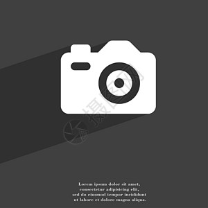 相机icon图片相机图标符号 平坦现代网络设计 长阴影和空间 您的文本正方形摄影师照片镜片摄影创造力闪光插图快门电影背景