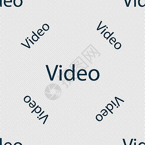 播放视频符号图标 玩家导航符号 无缝图案和几何纹理令牌按钮边界标签徽章网络电影互联网技术插图图片