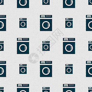 洗涤机图标符号 无缝抽象背景 有几何形状漩涡肥皂亚麻洗衣店电气家务机器器具衣店服务图片