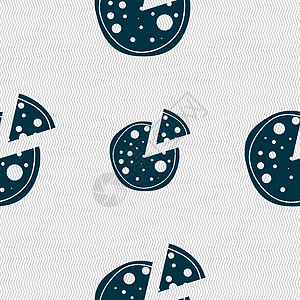 披萨图标 无缝抽象背景和几何形状垃圾浇头网络香肠午餐插图烹饪菜单食物餐厅图片