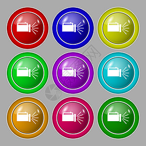 手电筒图标符号 九个圆形彩色按钮上的符号图片