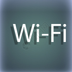免费 wifi 上网标志 无线网络符号 无线网络图标 在与阴影和空间的蓝绿色抽象背景为您的文本背景图片