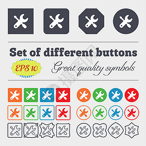螺丝刀 钥匙 设置图标符号 一大批多彩 多样 高质量的按钮图片