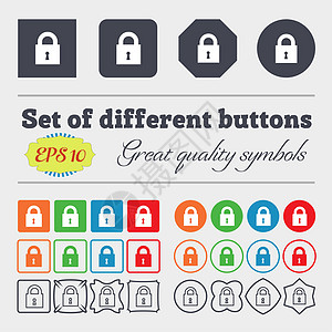封闭锁定图标符号 大套多彩 多样 高质量的按钮图片