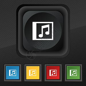 音频 MP3 文件图标符号 在黑色纹理上为您设计一套五色 时髦的按钮软件格式网络互联网文档插图表格电子网站音乐播放器图片