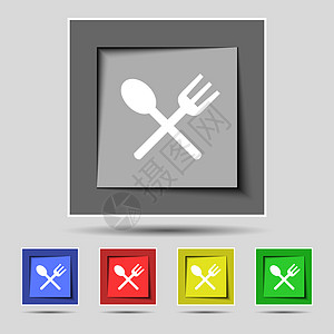 叉子和勺子交叉 餐具 吃图标符号 在原始的五个彩色按钮上图片