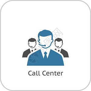 呼叫中心图标 平面设计电话热线咨询代理人服务麦克风商业技术社区黑色图片