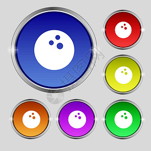 保龄球游戏 球图标符号 亮彩色按钮上的圆形符号 矢量图片
