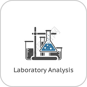 大学自我分析液体生物化学高清图片