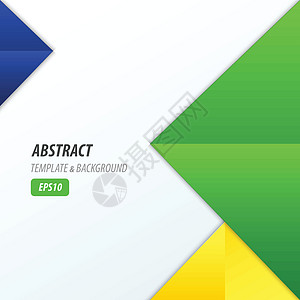 金字塔设计模板 3 颜色黄色 蓝色 绿色背景图片